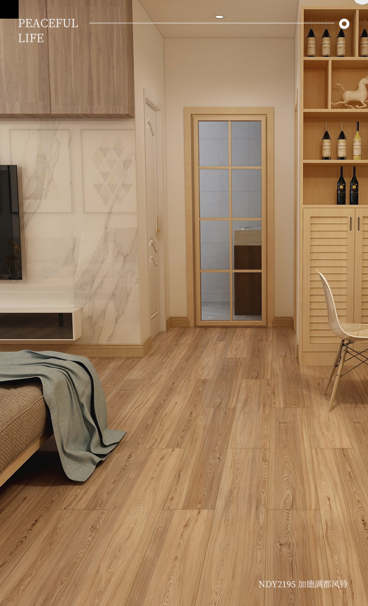 圣象强化复合地板f4星60009000转11mmv型槽家用耐磨地板客厅卧室家用