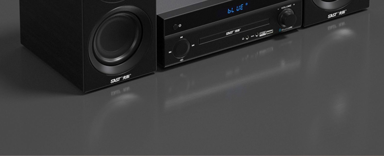 先科(sast)时尚迷你/组合音响sa-331 先科新款蓝牙cd机组合音响家用