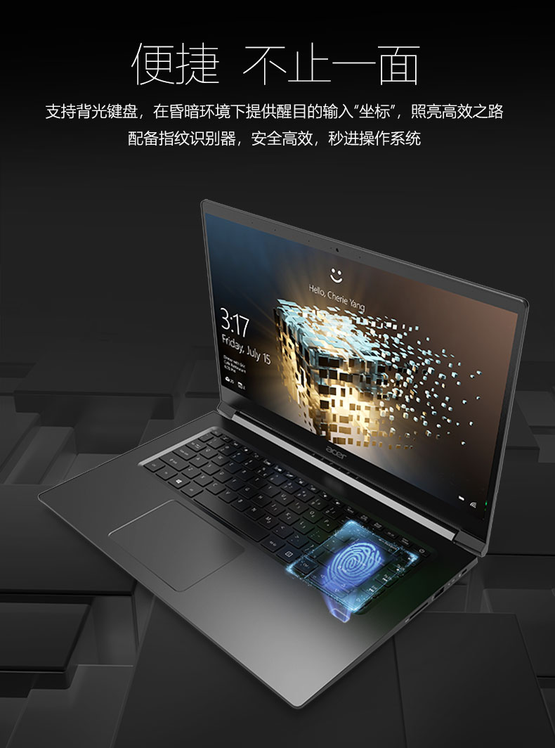 【宏碁(acer)游戏本a715-74g-52xp】 宏碁(acer) a715威武骑士第九代