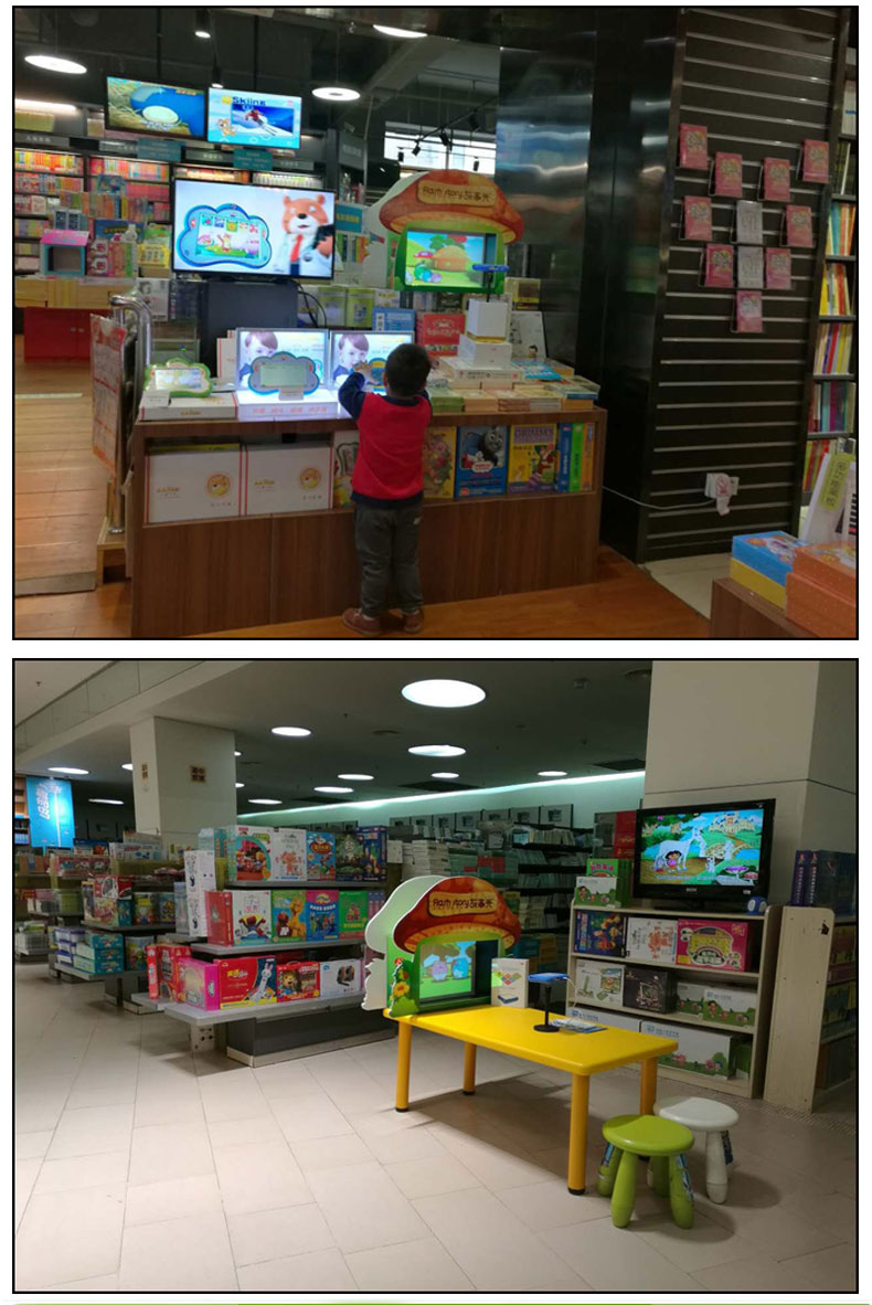 超级新品 故事光三代早教机wifi版投影仪高清视频智能陪伴儿童婴儿