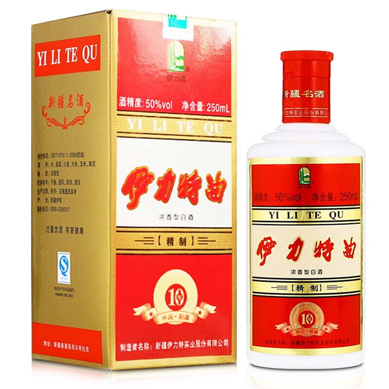 伊力特酒仙图片和价格图片