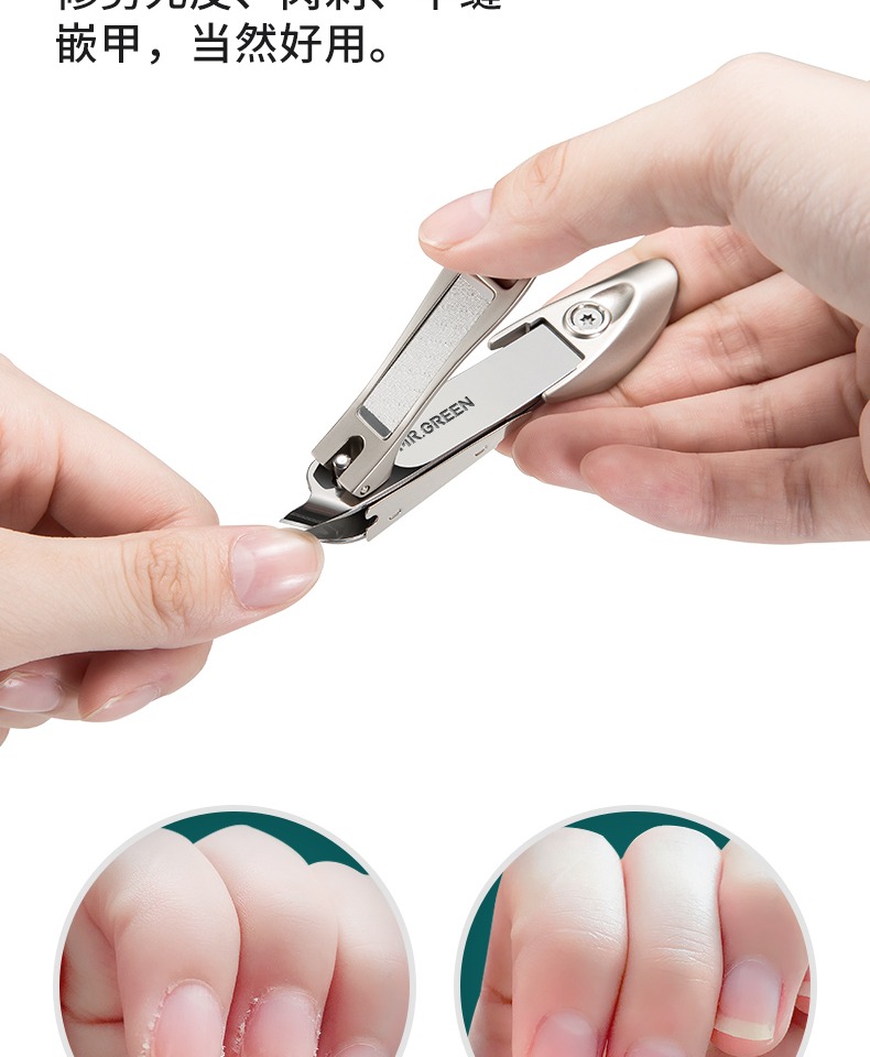 德国 斜口指甲刀单个装脚指甲剪甲沟专用炎 防飞溅指甲钳 三维工匠