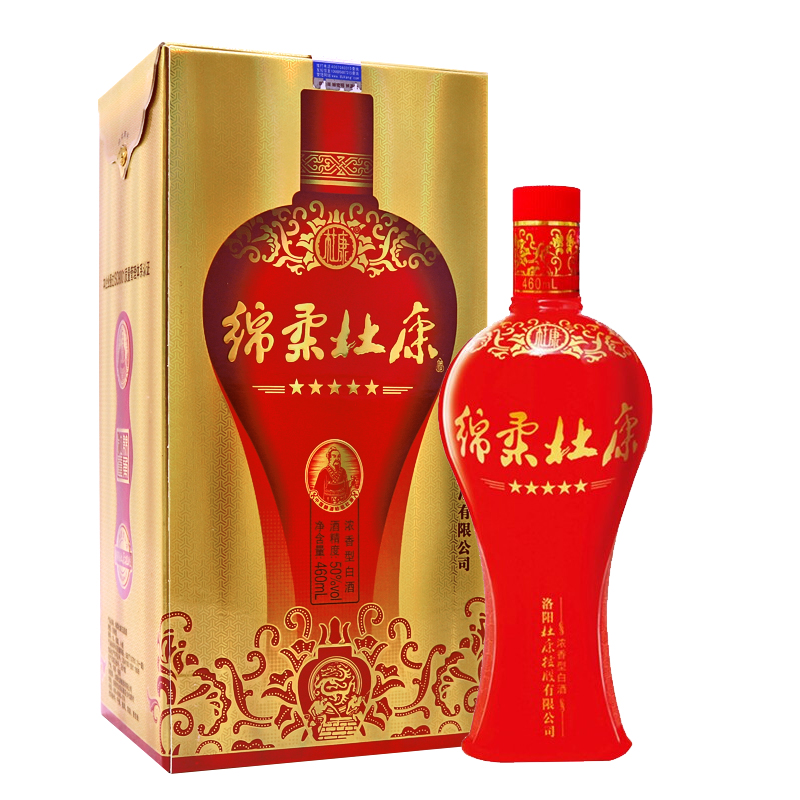 杜康绵柔五星50度浓香型白酒460ml 单瓶