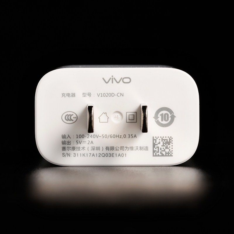 vivoy81充电器参数图片