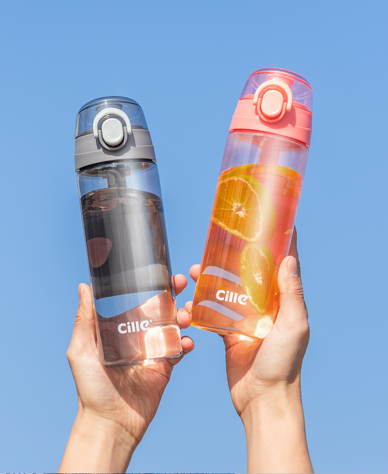 希乐(cille)tritan水杯便携男女小学生简约清新森系杯子儿童运动水壶