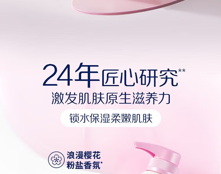285791ceff93c5df.jpg.avif