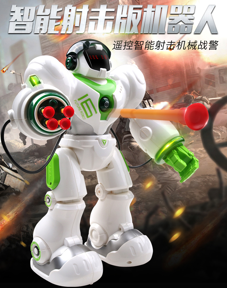 新威尔机械战警智能遥控机器人玩具对话