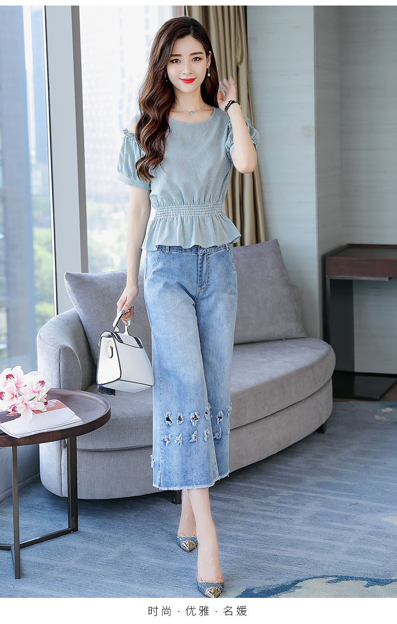 牛仔阔腿裤套装2019夏季新款女装轻熟风洋气俏皮气质时尚两件套潮