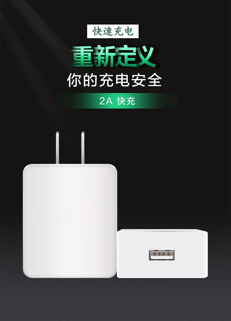 适用oppo充电器a59s a59 a57 a83 a73 a3通用2a快充数据线mdl原装