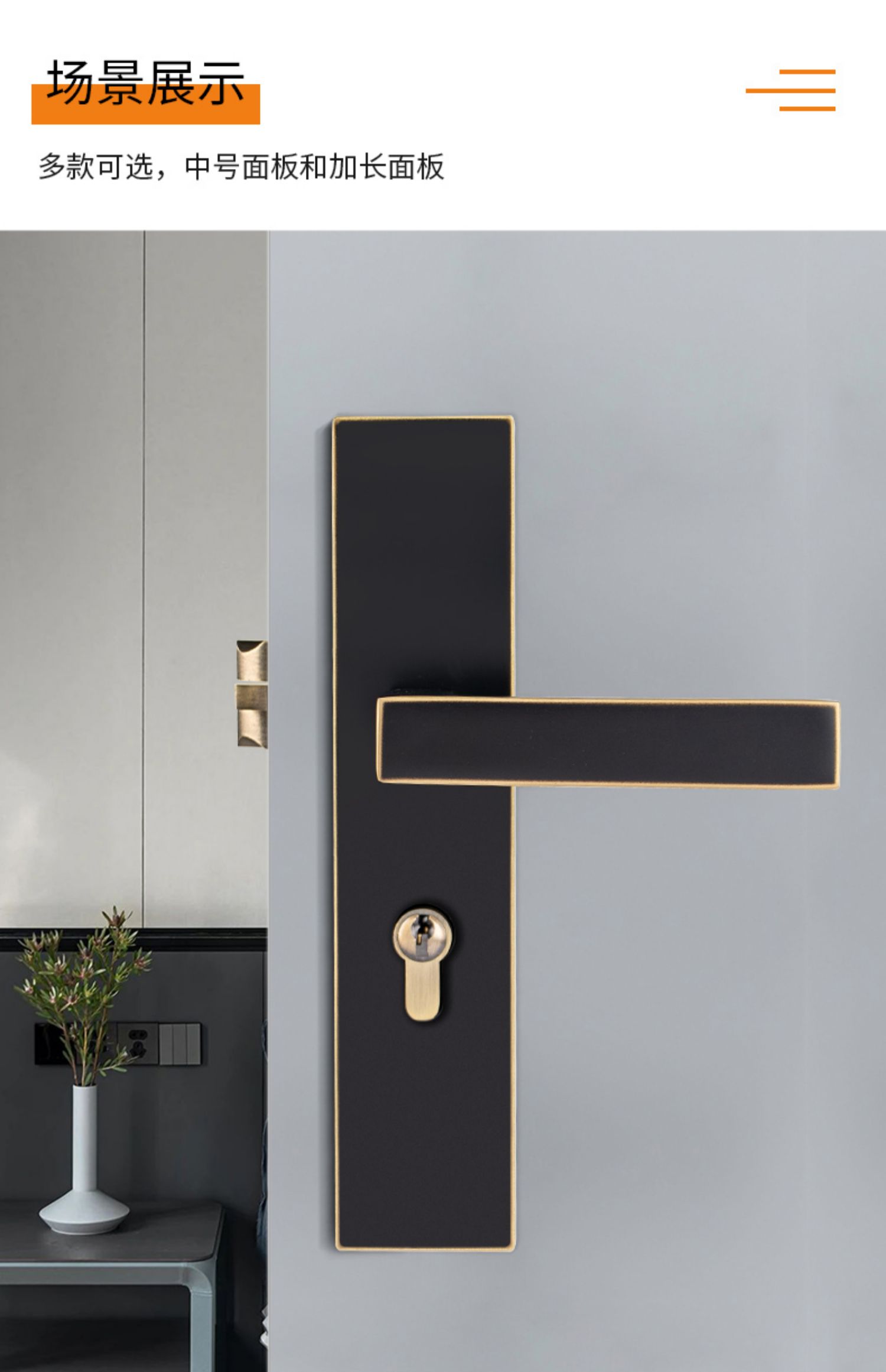 jing ping门锁室内纯铜新中式对开门北欧现代简约家用美式通用型木门