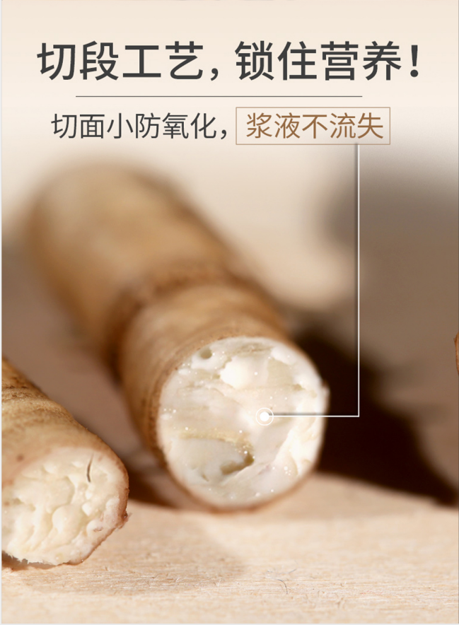 本草花开蒲公英叶茶纯野生特级婆婆丁清热去火浦公英根礼盒装