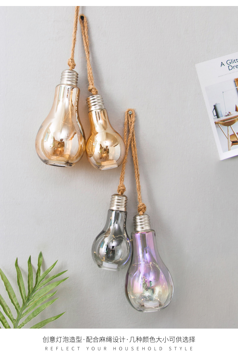 北欧风个性创意家居led灯泡卧室客厅电视柜桌面装饰工艺品小摆件 三个
