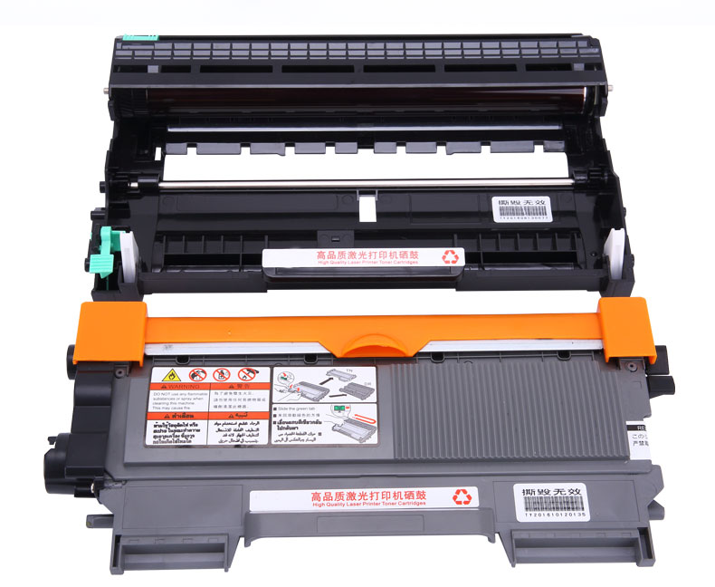 富民fumin适用兄弟dcp7057激光打印机硒鼓mfc7470d70577290d7860d墨粉