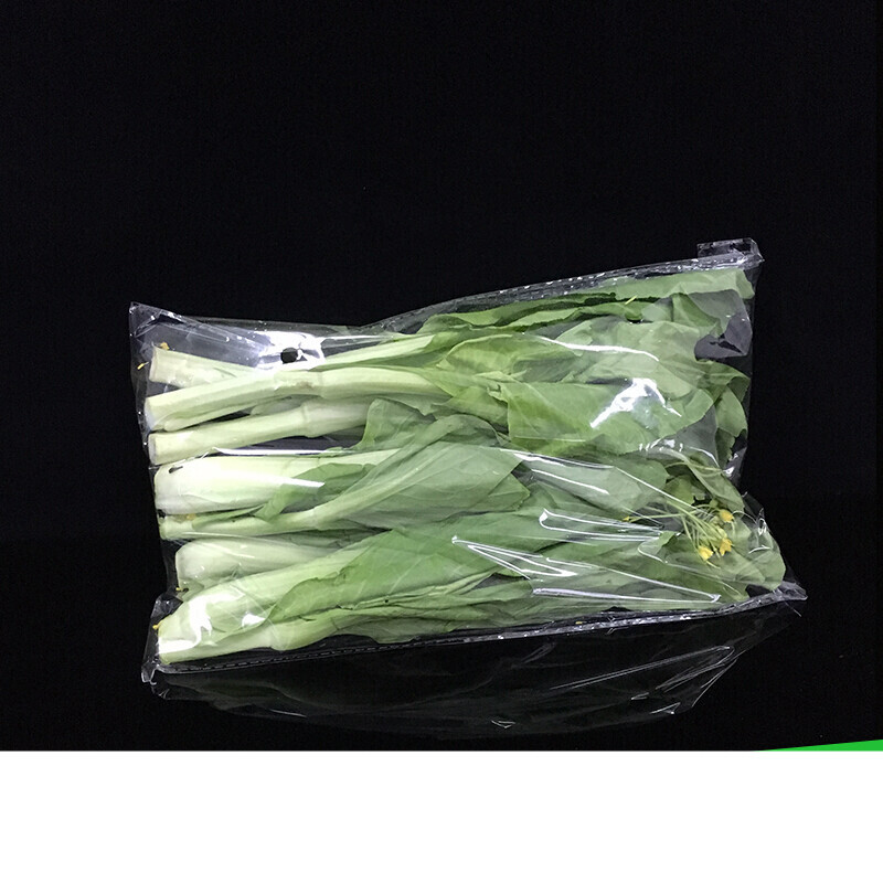 蔬菜保鲜袋叶菜芹菜有机蔬菜包装袋透明新鲜蔬菜保鲜袋自粘袋蔬菜袋z