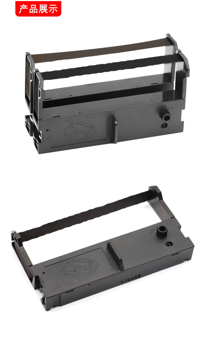 mag适用中崎ab-300k 320k 350k 220k针式票据打印机色带框架墨盒 ab