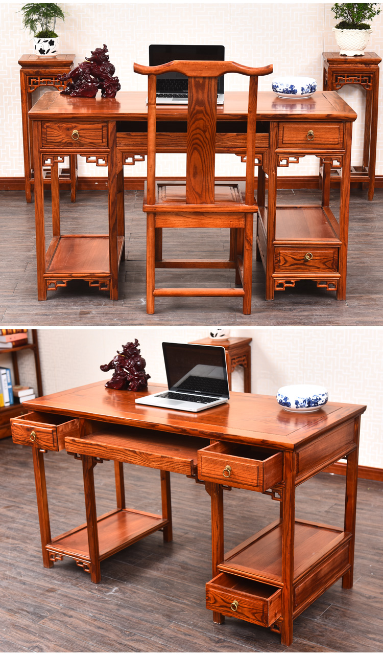 逸家伴侣中医馆诊桌椅看诊台中式实木书桌办公桌仿古电脑桌写字桌画