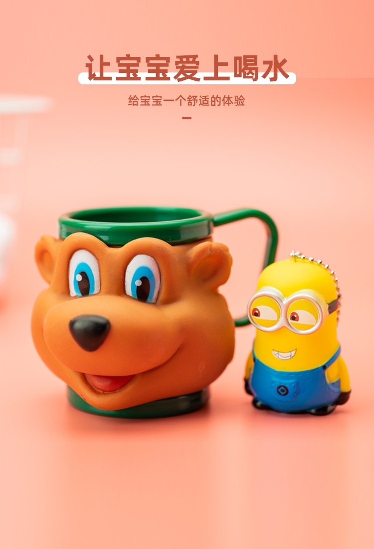 haoyangdao儿童刷牙杯卡通防摔宝宝牙缸男孩漱口创意恐龙洗漱女孩带