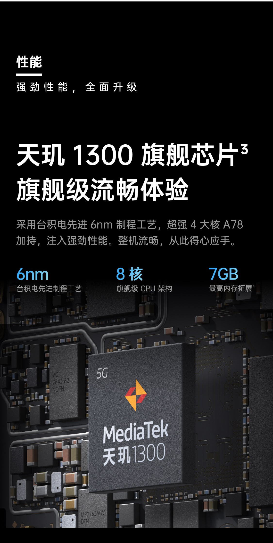 oppo reno9 微醺8gb 256gb 5g手机 67w超级闪充 120hz超清曲面屏7