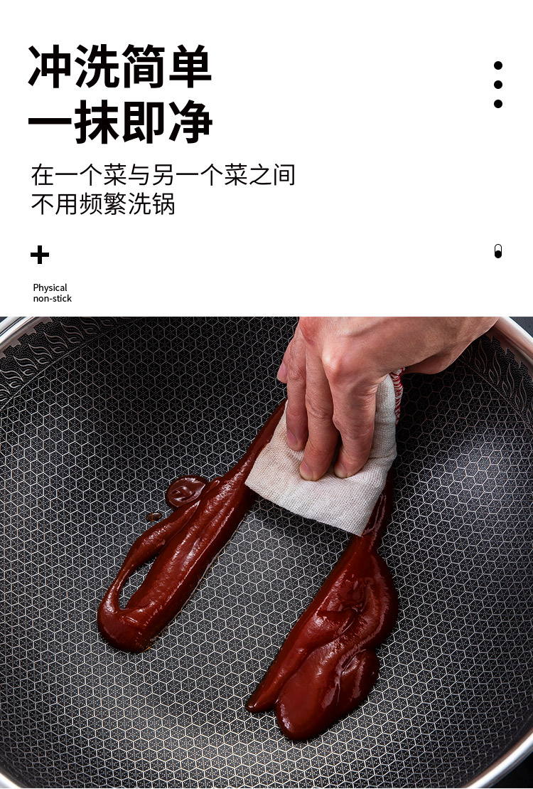 美厨maxcook不粘炒锅全面屏不粘锅32cm304不锈钢可用铁铲少油烟带可立
