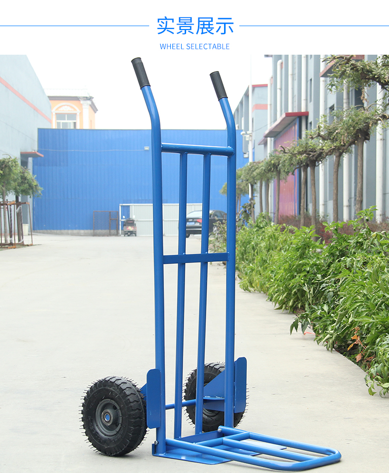 定做 老虎车手拉车载重王拖车折叠拉货车小推车拉货两轮手推车货搬运