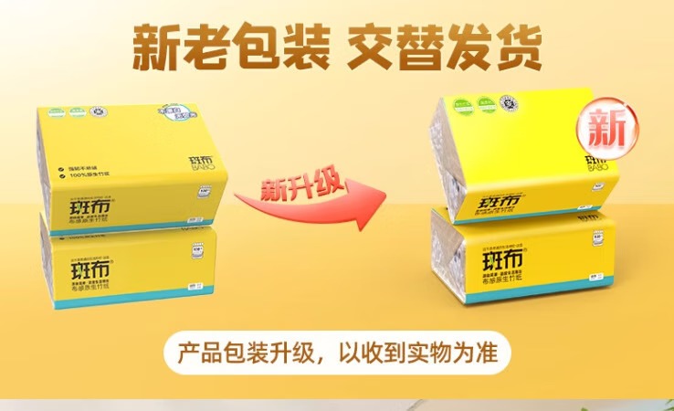 761c35034602a5cd.jpg.avif