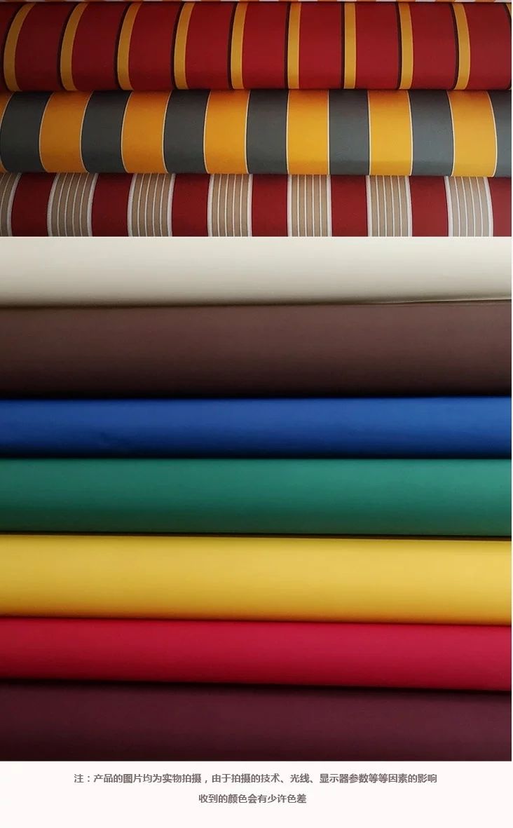 遮阳棚布雨棚布户外遮阳防雨防晒篷布料防雨布伸缩棚布料加厚奥斯布