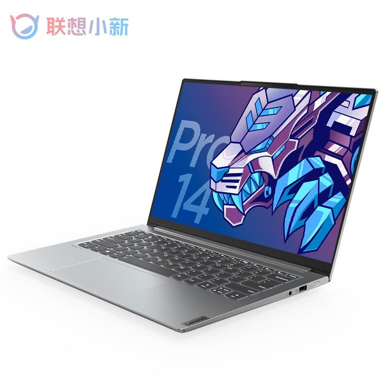 联想(lenovo)轻薄本lenovo 小新 pro 14ihu 2021x 小新pro14 2021款
