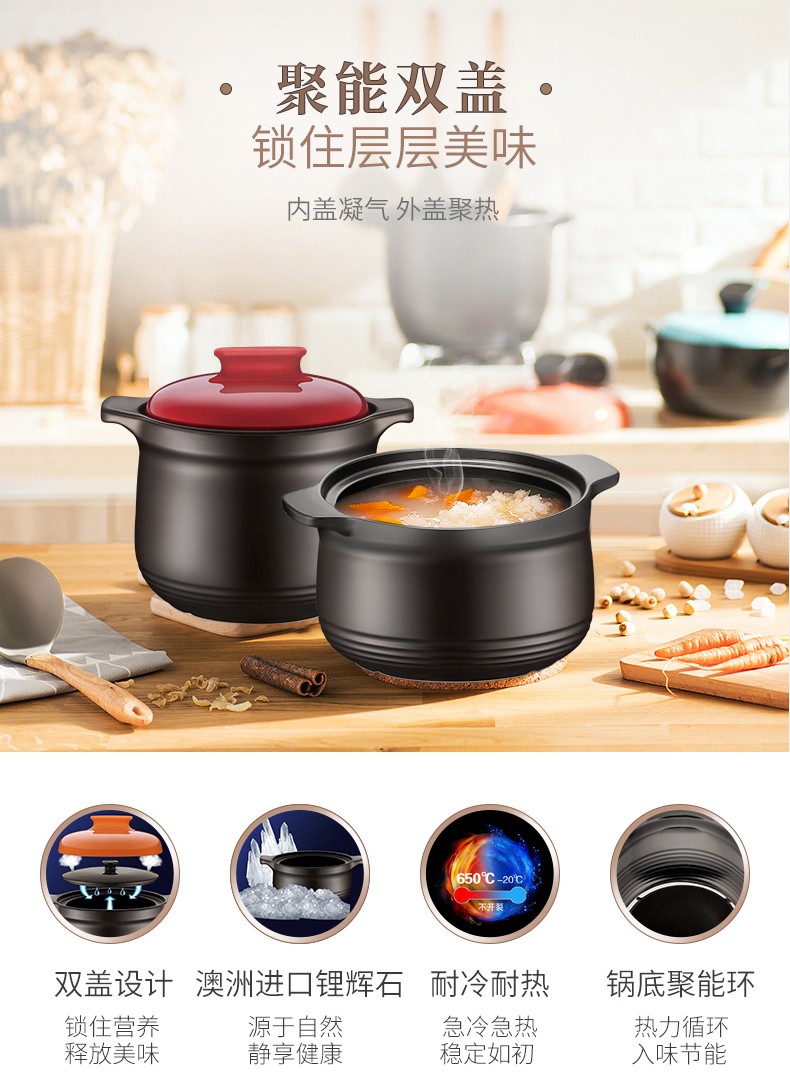 苏泊尔supor砂锅tb30h1双盖家用炖锅陶瓷煲养生煲汤锅熬药中药煲瓦罐