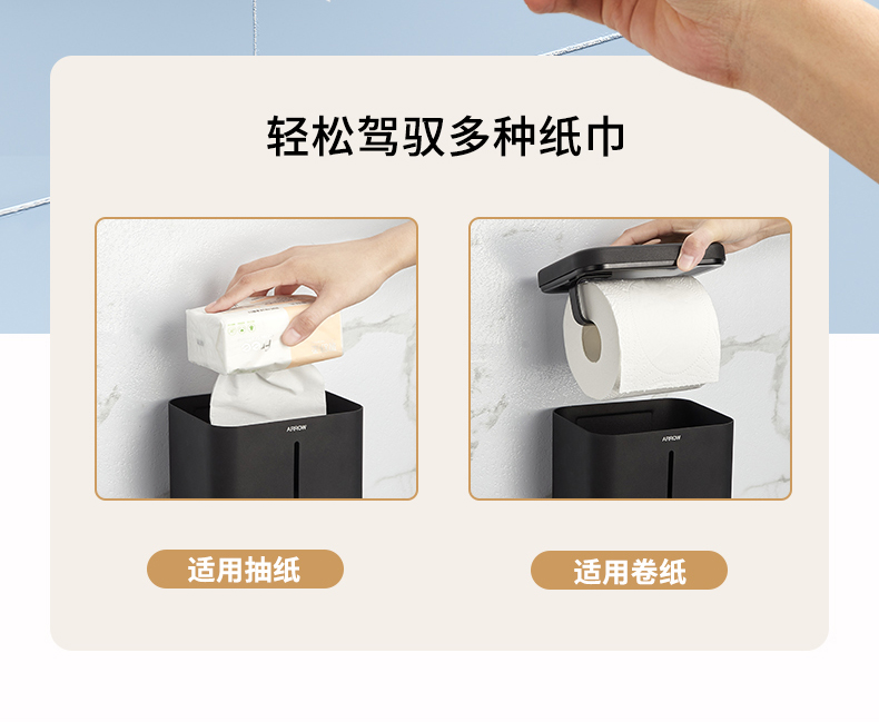 AE5678TZA-6_15