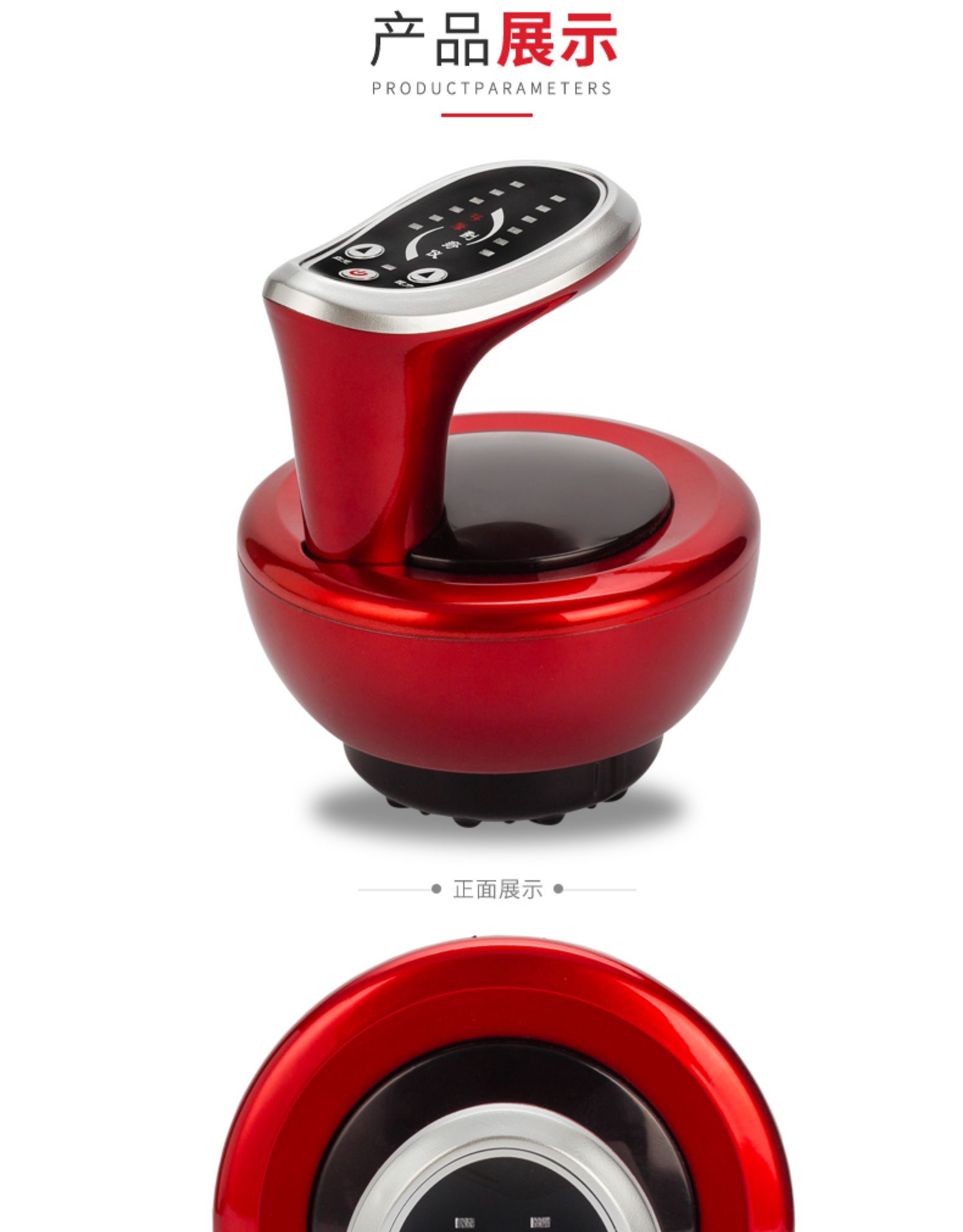 充电电动刮痧仪器院五行经络疏通排毒按摩刷全身家用拔罐神器