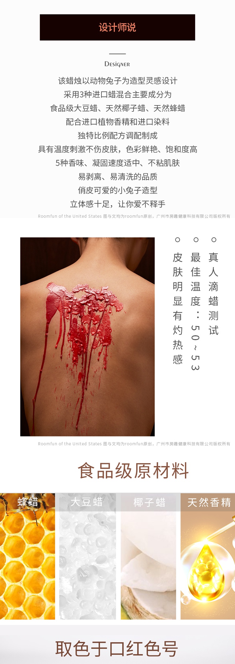 低温蜡烛情趣做爱sm两性用品工具滴蜡激情另类房趣套装私处惩罚道体验