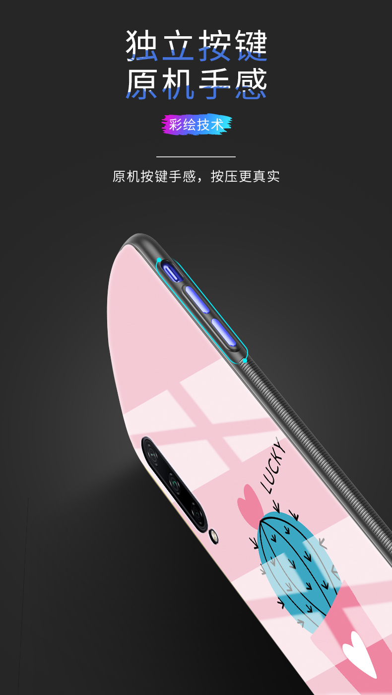 荣耀play3手机壳简约男女款椭圆弧形玻璃镜面华为play限量版保护套