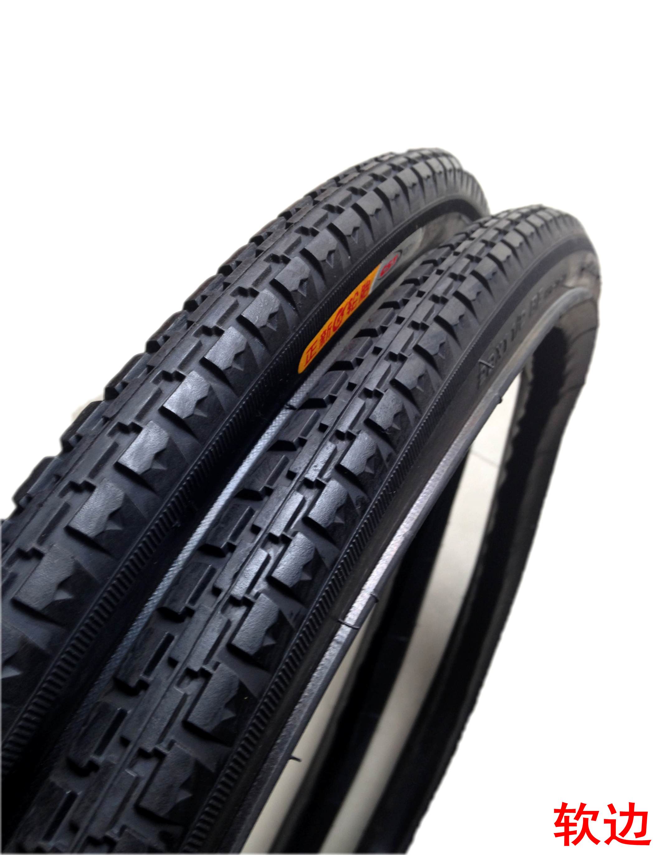 适用正新轮胎28x112车内外胎28寸28大杠大金鹿28x112正新软边英嘴一套