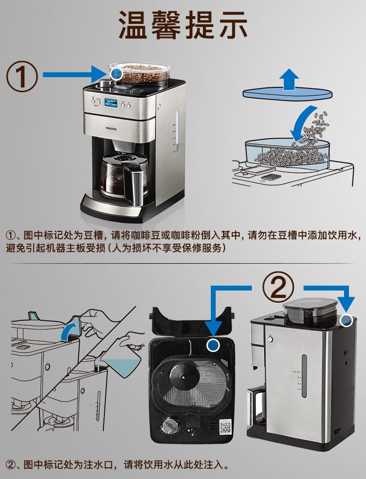 ???(Philips)???HD7751/00 ???(Philips) ??? ???????????????????? HD7751 ...