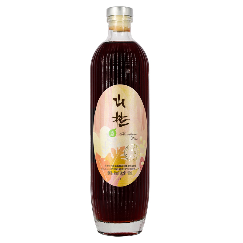 雪兰山低度酒露酒8度500ml 蓝莓/山梨/山楂/青梅酒四种口味 随机发1瓶