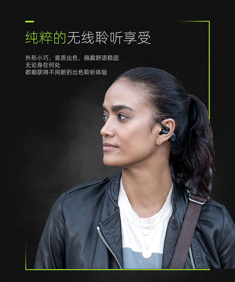 shure舒尔aonic215蓝牙耳机真无线入耳式耳塞hifi动圈隔音耳机