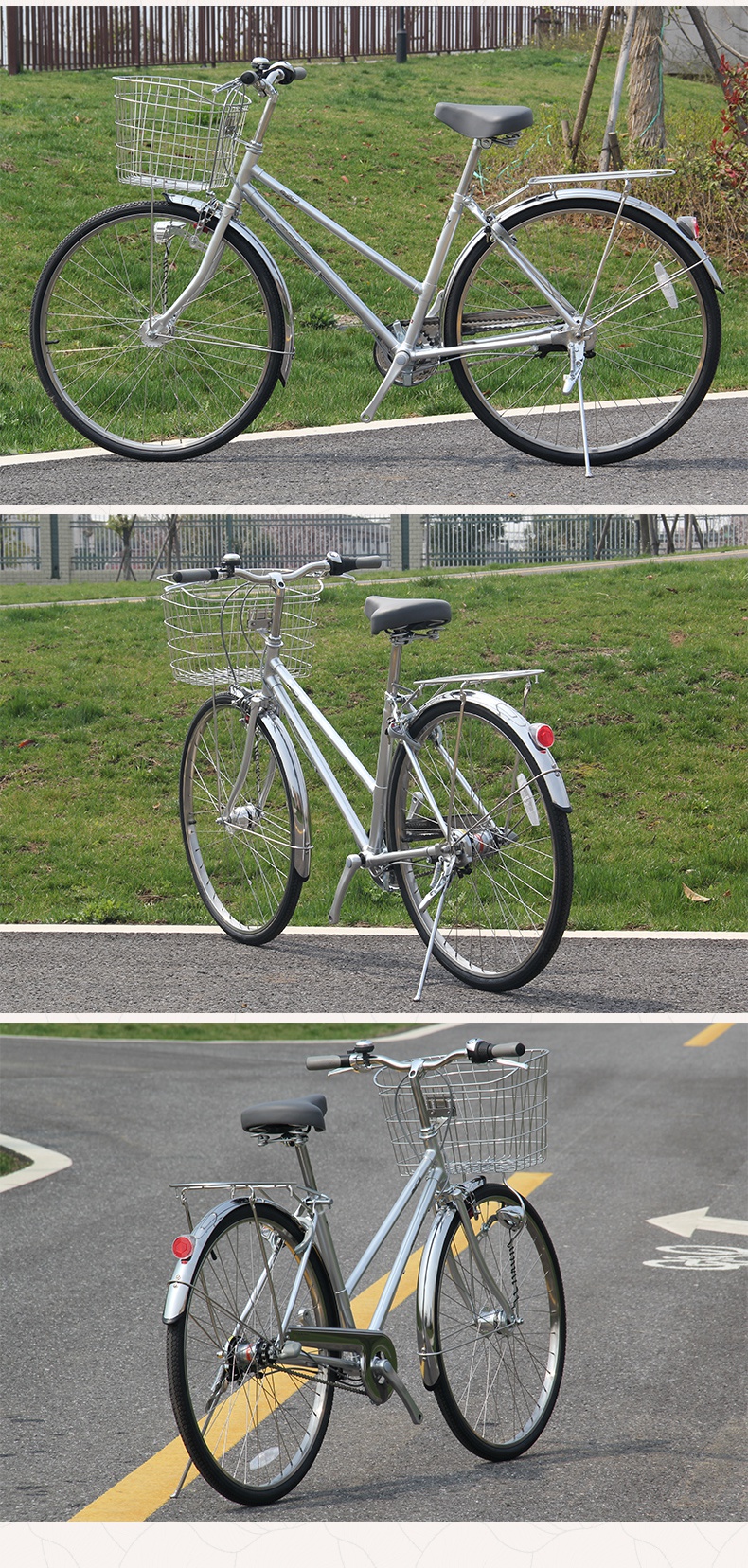 凤凰自行车26寸禧玛诺内三速男女款复古轻便通勤成人单车