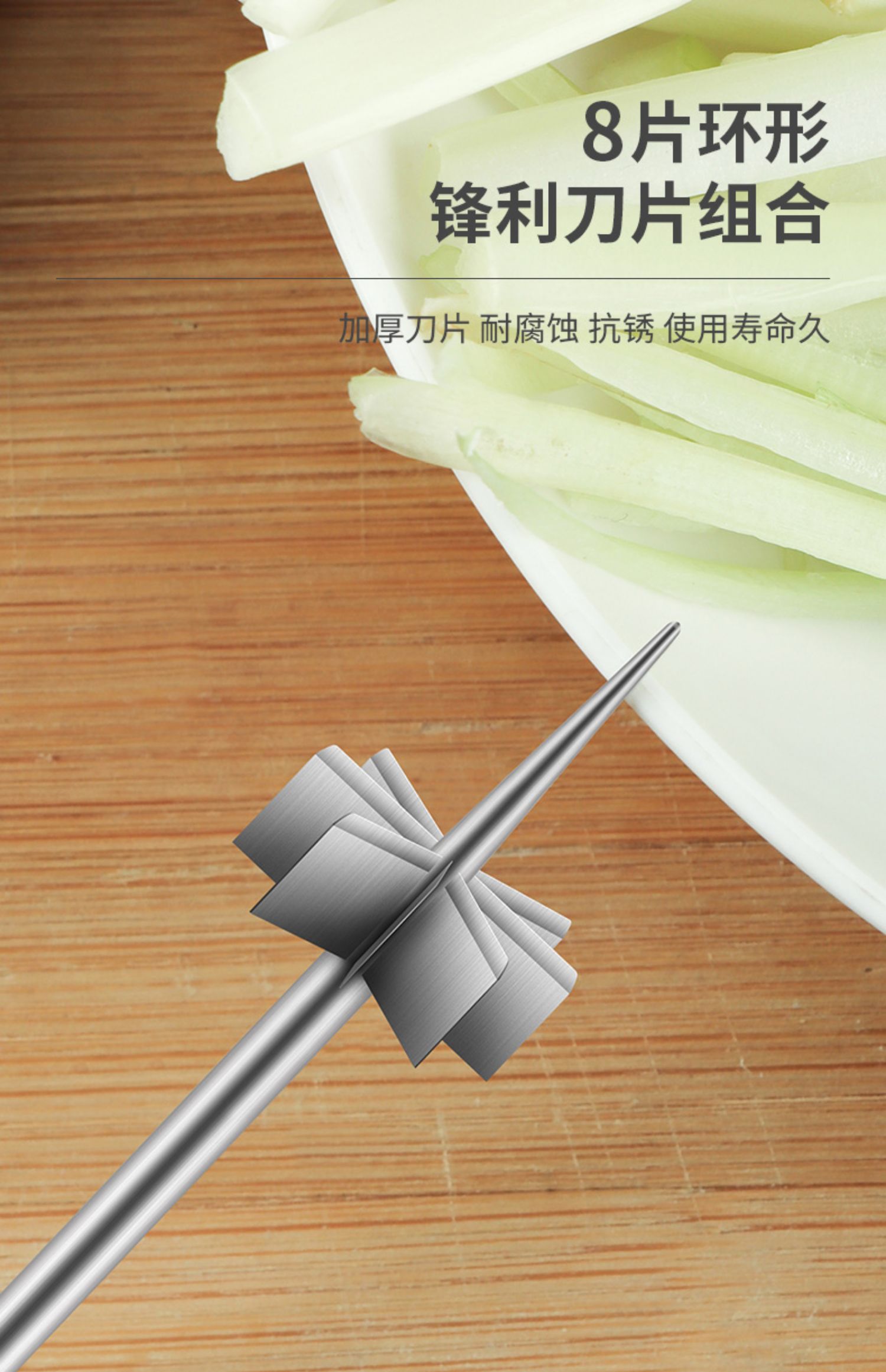 敬平(jing ping)厨房小工具切丝器--7587 梅花葱丝刀家用厨房多功能刨