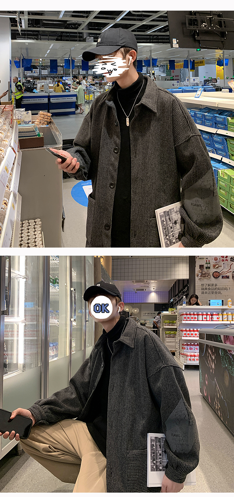 suntek江浙沪穿搭毛呢大衣oversize加厚竖条绒夹克灯芯绒外套男春秋