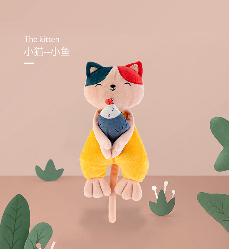 儿童布偶娃娃玩具动物卡通萌趣造型宝宝安抚陪伴玩偶毛绒玩具