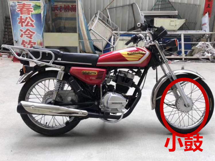 耐泽踏板产品型号 适用适用于适用五羊本田wh125-3-3a-10摩托车wy-125