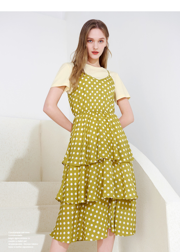 三彩2020夏季新款圆领t恤波点印花松紧腰吊带蛋糕裙两件套