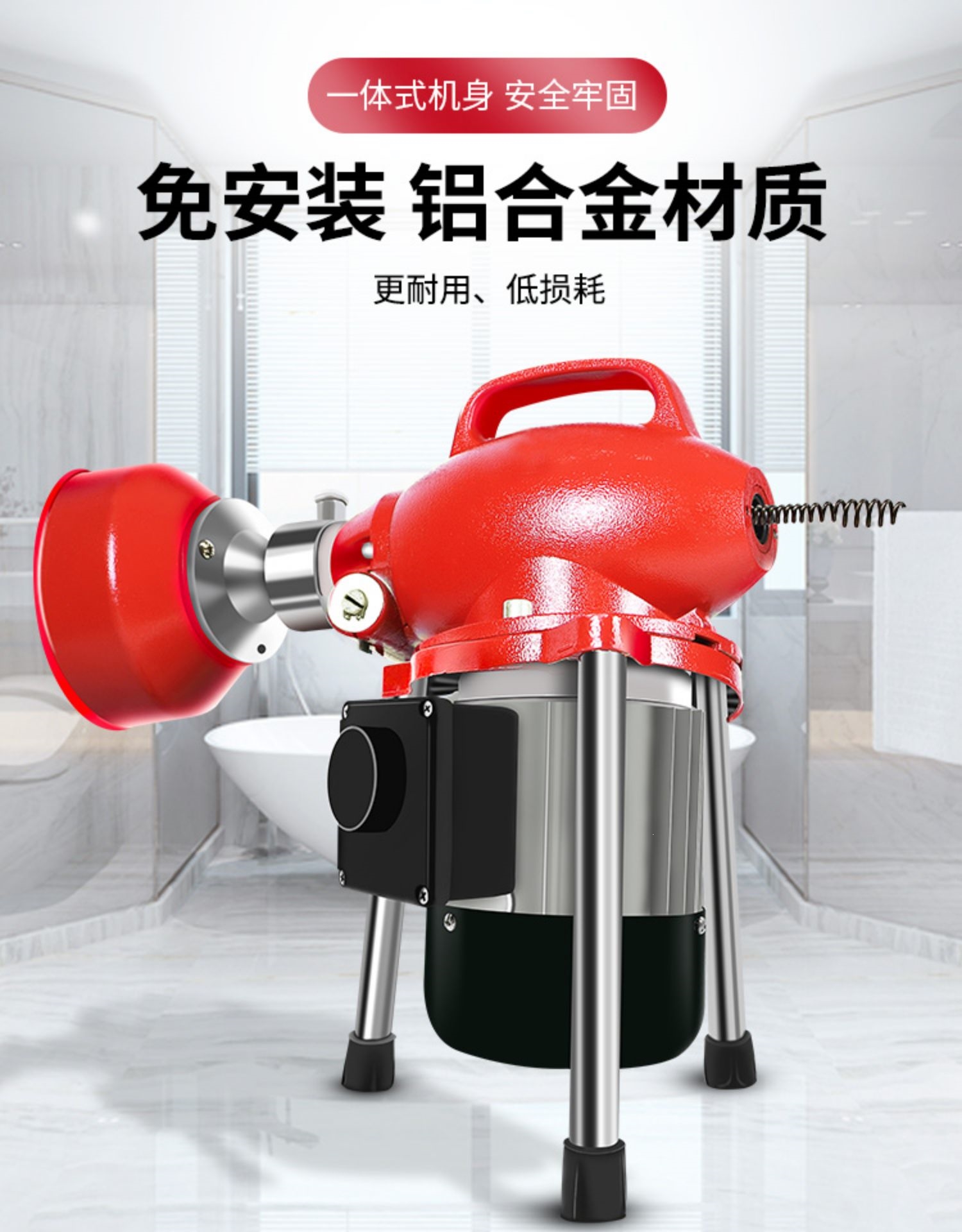 米魁专业通下水道疏通器下水管道疏通机专用工具疏通器电动马桶堵塞
