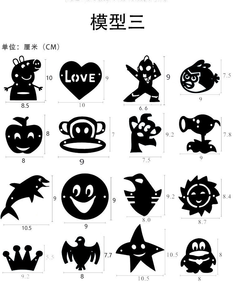 儿童成人刻字模板宝宝个性雕刻模具小孩理发模型电推剪造型图案简易款