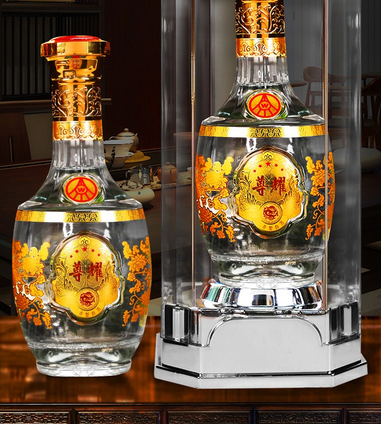 【五粮液(wuliangye)白酒】 宜宾五粮液尊耀52度精酿系列浓香型白酒