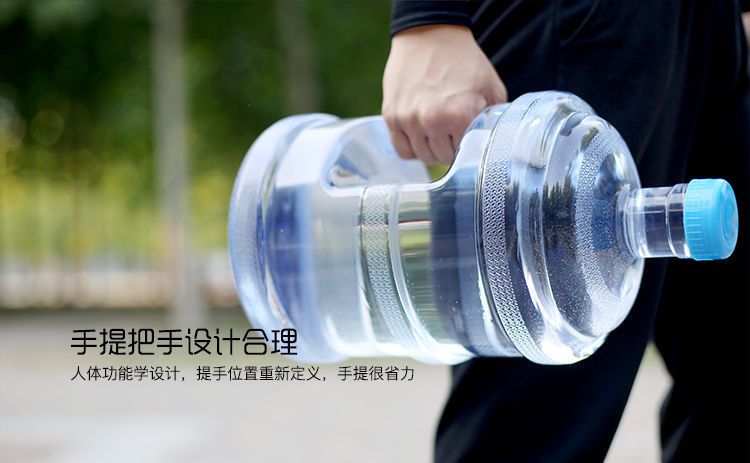 家用超大容量5升工地饮水壶3升水桶特大号装水瓶塑料3000ml大水杯》无