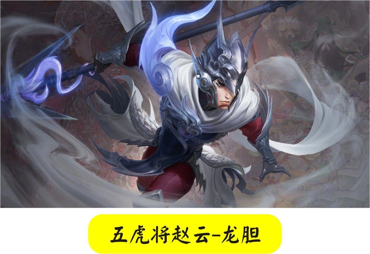 墙贴自粘防水防潮学生寝室宿舍家用温馨卧室自贴王者农药1小号4530cm