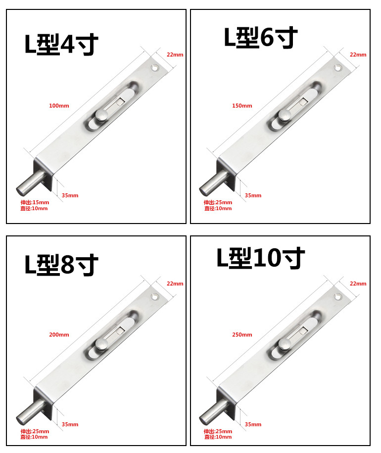 敬平销 木门天地暗插销锁双开对开大门隐形不锈钢盒式插销子母扇防火