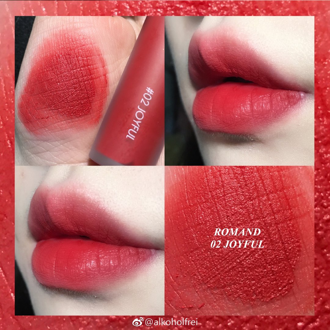 romand唇釉06哑光轻薄雾面丝绒液体口红 天鹅绒05