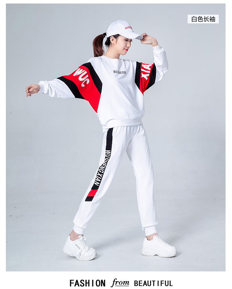 舞程线鬼步舞服装广场舞服2020春夏新款运动休闲曳步舞团体比赛表演